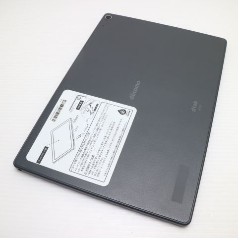 �¿��ݾ� Ķ���� dtab d-51C ���졼
