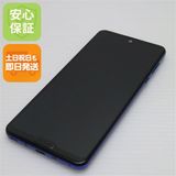  SIMե꡼ AQUOS R5G ֥롼