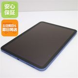 ¿ݾ  iPad 10 Wi-Fi 64GB ֥롼