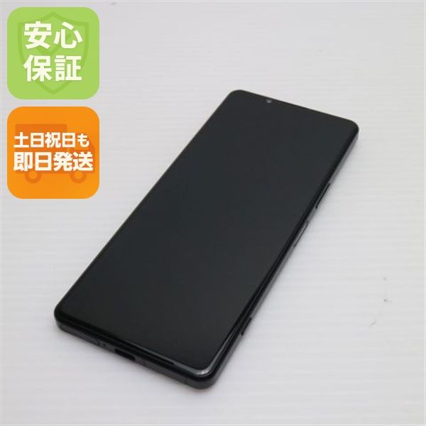 ¿ݾ Ķ SOG09 Xperia 5 IV ֥å