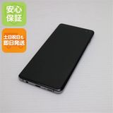 �¿��ݾ� Ķ���� SCV42 Galaxy S10�� �ץꥺ��֥�å� ���� �����