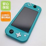 安心保証 美品 Nintendo Switch Lite ターコイズ