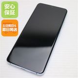 �¿��ݾ� Ķ���� SC-51A Galaxy S20 5G ���饦�ɥ֥롼 �����