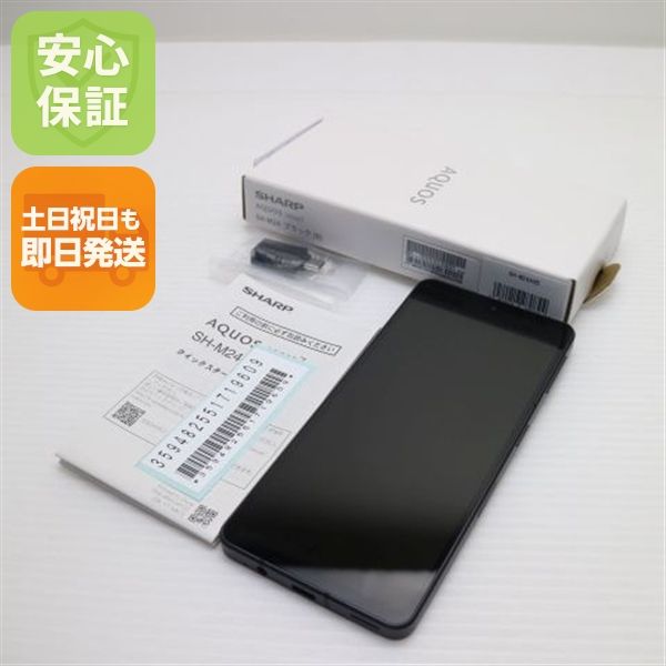 �¿��ݾ� ����Ʊ�� SIM�ե꡼ AQUOS sense7 SH-M24 �֥�å�