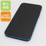 安心保証 美品 SIMフリー iPhone12 64GB ブルー 即日発送 土日祝発送