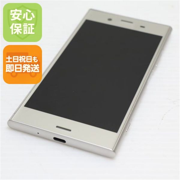 �¿��ݾ� Ķ���� SOV36 Xperia XZ1 ����С� ���� �����