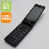 �¿��ݾ� ����Ʊ�� 902KC DIGNO ��������3 �֥�å� �����