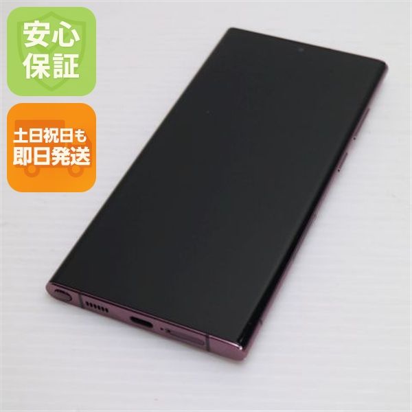 �¿��ݾ� Ķ���� Galaxy S22 Ultra SCG14 �С�����ǥ�