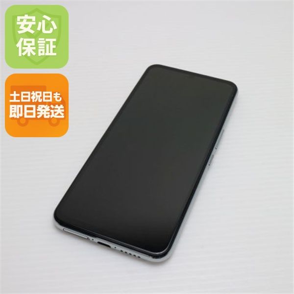 ¿ݾ Ʊ Rakuten BIG ۥ磻 ޥ  ŷ ¨ȯ ȯ