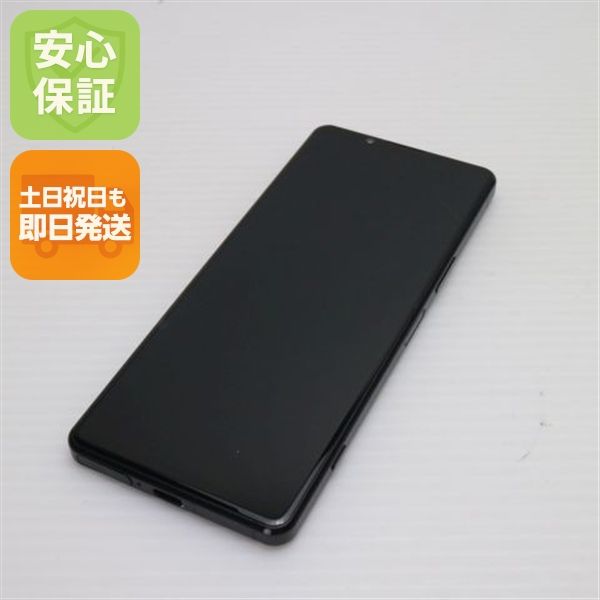 ¿ݾ Ķ SOG09 Xperia 5 IV ֥å