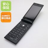 �¿��ݾ��� Ƚ��� ���� SoftBank 501KC DIGNO �������� �֥�å�  �������