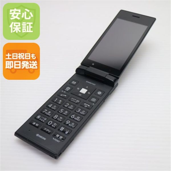 �¿��ݾ��� Ƚ��� ���� SoftBank 501KC DIGNO �������� �֥�å�  �������
