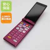 安心保証 良品中古 505SH かんたん携帯9 ワインレッド 本体 白ロム