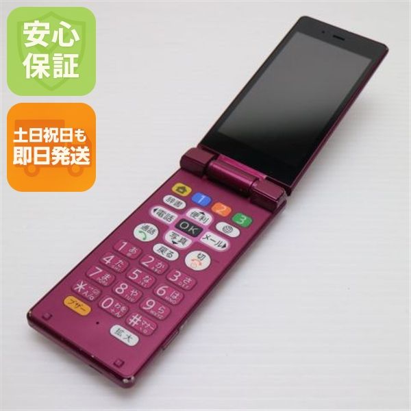 �¿��ݾ� ������� 505SH ���󤿤����9 �磻���å� ���� �����
