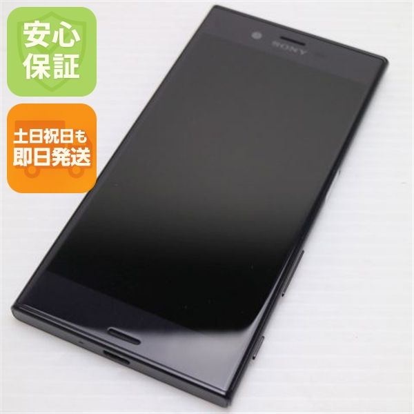 �¿��ݾ��� Ƚ��� ����Ʊ�� 601SO Xperia XZ �ߥͥ��֥�å�  �������