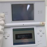 �¿��ݾ��� ���� �˥�ƥ�ɡ�DS Lite �饤�� �ۥ磻��  �������