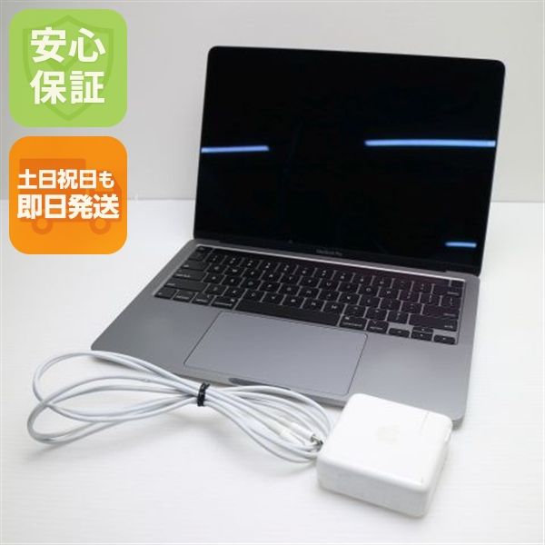 Ķ���� MacBook Pro 2020 13����� Core i5 16GB 1TB