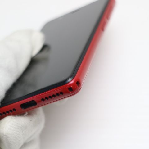 �¿��ݾ� ����Ʊ�� Rakuten Mini ����ॾ���å� ��ŷ ¨��ȯ�� ������ȯ��