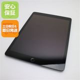 ¿ݾ Ķ iPad7 7 wi-fiǥ 32GB  ڡ쥤