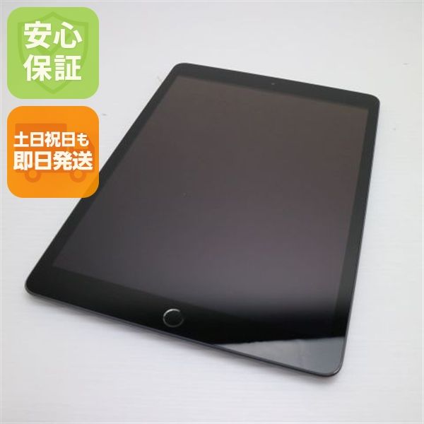 ¿ݾ Ķ iPad7 7 wi-fiǥ 32GB  ڡ쥤