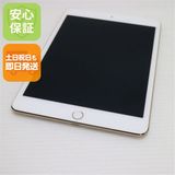 美品 SIMフリー iPad mini 4 Cellular 128GB ゴールド 中古本体