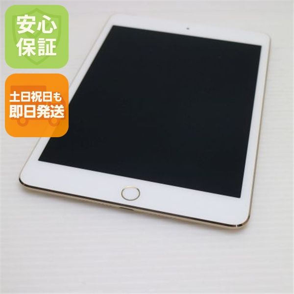 ���� SIM�ե꡼ iPad mini 4 Cellular 128GB �������  �������