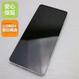 安心保証 超美品 SH-54B AQUOS sense6 シルバー 白ロム