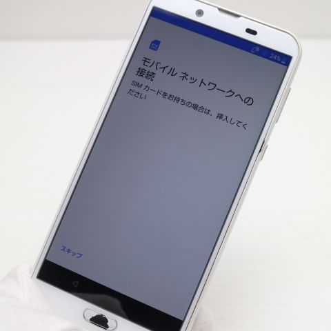 �¿��ݾ� ������� SHV43 AQUOS sense2 ���륭���ۥ磻�� ���� �����