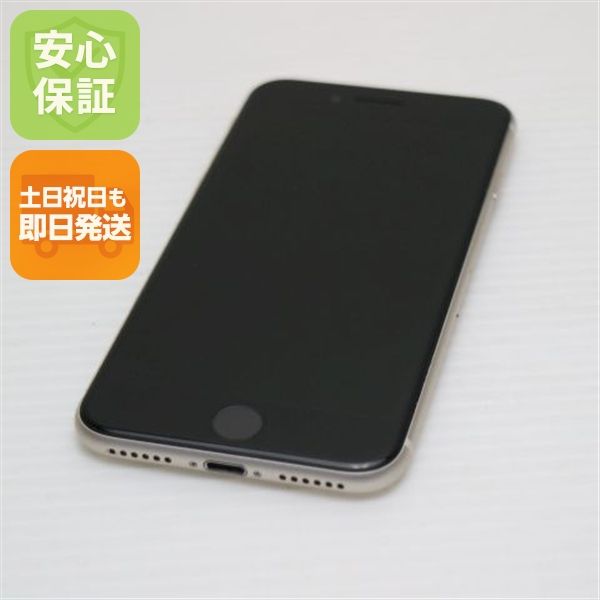 �¿��ݾ� Ķ���� SIM�ե꡼ iPhone SE3 ��3���� 128GB �������饤��