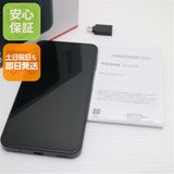 安心保証 新品同様 SIMフリー AQUOS sense10 256GB フルブラック