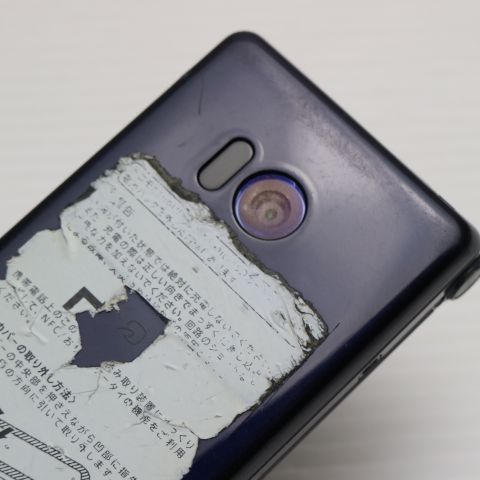 ¿ݾ  SH-01J AQUOS  ֥롼֥å  