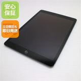 安心保証 美品 iPad7 第7世代 wi-fiモデル 32GB スペースグレイ