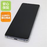 �¿��ݾ� ���� SO-52A Xperia 5 II ���졼 SONY ¨��ȯ�� ������ȯ��