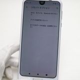 �¿��ݾ� Ķ���� 706SH AQUOS R2 �ۥ磻�� ���� �����  SIM���å�����Ѥ�