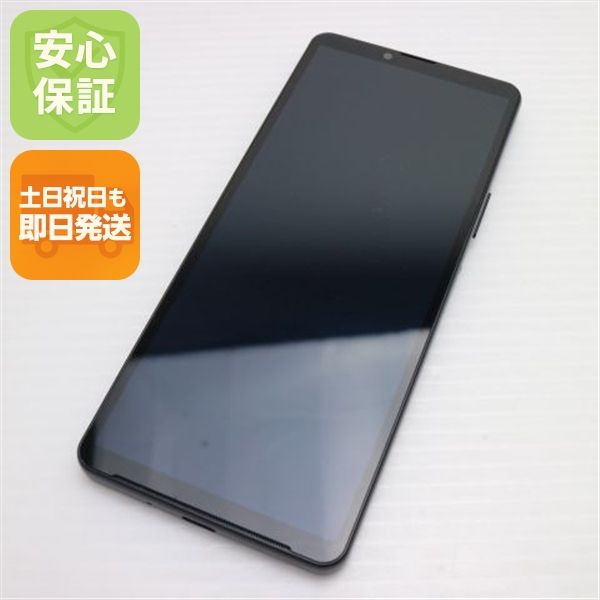 ¿ݾ Ʊ SOG11 Xperia 10 V ֥å