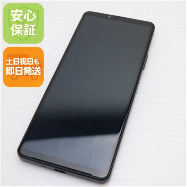 ¿ݾ Ʊ Xperia 10 IV SO-52C ֥å