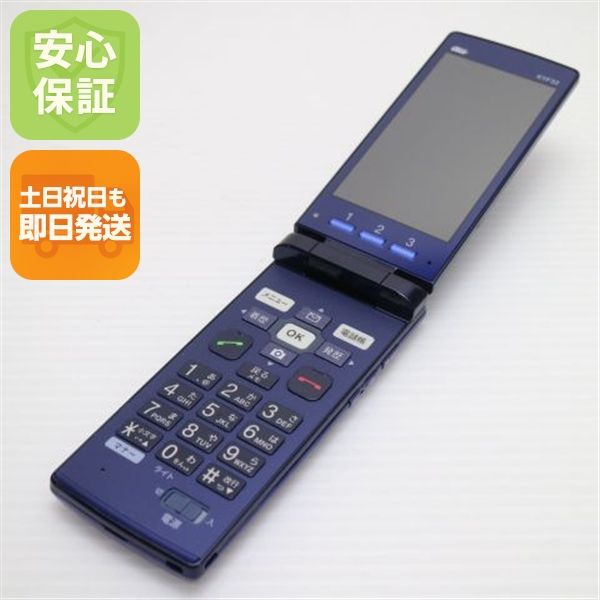 �¿��ݾ��� ���� au KYF32 ���󤿤󥱡����� �֥롼  �������