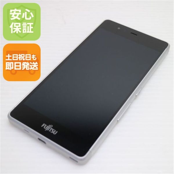 �¿��ݾ��� ����Ʊ�� SIM�ե꡼ arrows M03 �ۥ磻��  �������