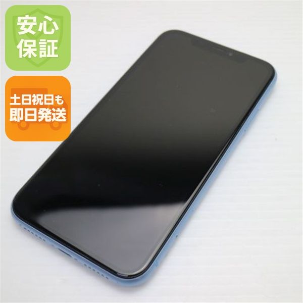 iPhone XR（SIMフリー・国内版・） 商品一覧｜ムスビー【中古スマホ 