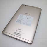 �¿��ݾ� Ķ���� d-01J dtab Compact ������� ���� �����