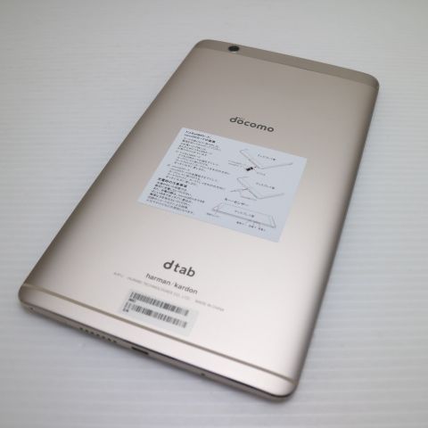 �¿��ݾ� Ķ���� d-01J dtab Compact ������� ���� �����