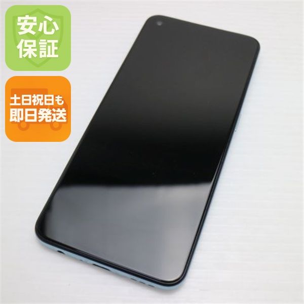 OPPO Reno5 A 商品一覧｜ムスビー【中古スマホ・中古タブレット専門の 
