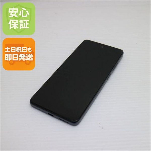 �¿��ݾ� ����Ʊ�� SIM�ե꡼ moto g24 �ޥåȥ��㥳����