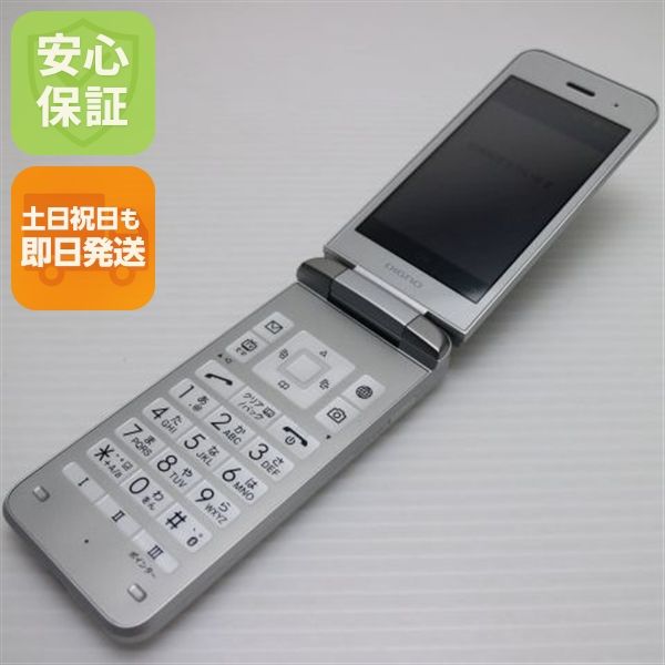 �¿��ݾ� ����Ʊ�� 903KC Y!mobile DIGNO ��������3 ����С� �����