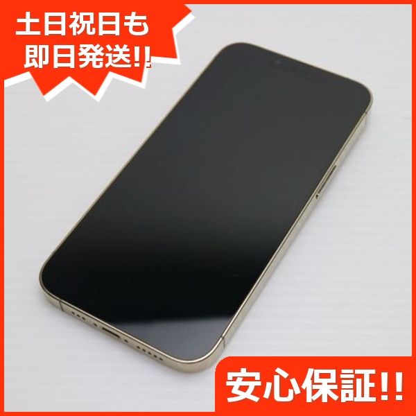 ¿ݾ  SIMե꡼ iPhone13 Pro 128GB  