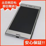SO-04J Xperia XZ Premium   SIMåѤ