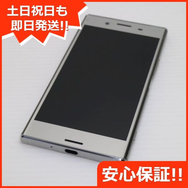 SO-04J Xperia XZ Premium   SIMåѤ