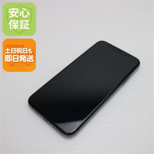 ¿ݾ Ʊ SIMե꡼ iPhoneXS 256GB ڡ쥤  