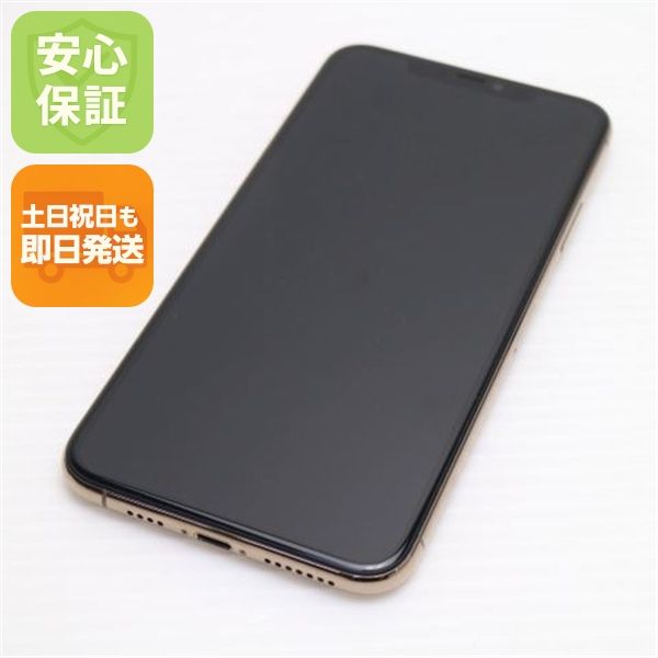 �¿��ݾ� ����Ʊ�� SIM�ե꡼ iPhone 11 Pro Max 64GB  ������� �����