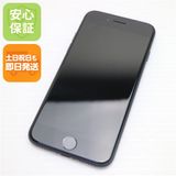 �¿��ݾ� Ķ���� SIM�ե꡼ iPhone SE3 ��3���� 64GB �ߥåɥʥ���